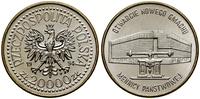 Polska, 20.000 złotych, 1994