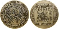 Polska, medal nagrodowy, 1987