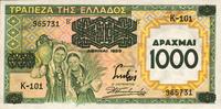 1.000 drachm przedruk ze 100 drachm 1.01.1939