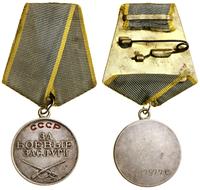 Rosja, Medal „Za zasługi bojowe”, po 1943