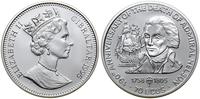 Gibraltar, 70 ecus, 1995