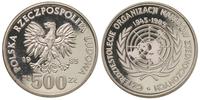 500 złotych 1985, Organizacja Narodów Zjednoczon