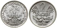 Polska, 2 złote, 1970