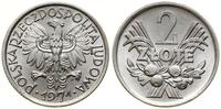 Polska, 2 złote, 1971