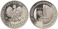 200.000 złotych 1991, 70. lat Międzynarodowych T