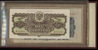 Polska, odbitki banknotów polskiej emisji 1944 w klaserze wydane przez NBP