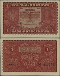 Polska, 1 marka polska, 23.08.1919