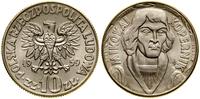 Polska, 10 złotych, 1959