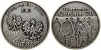 Polska, 10 złotych, 2000