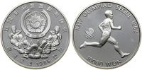 Korea Południowa, 10.000 wonów, 1986