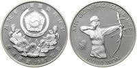 Korea Południowa, 10.000 wonów, 1987