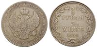 3/4 rubla = 5 złotych 1836, Warszawa, Plage 352