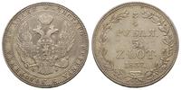 3/4 rubla = 5 złotych 1837, Warszawa, Plage 356