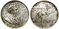 1 rand 1967, Pretoria, 1. rocznica śmierci Hendr