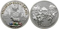 Polska, 20 złotych, 2003