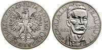 Polska, 10 złotych, 1933