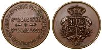 Polska, medal z okazji 100. rocznicy uchwalenia Konstytucji 3. Maja, 1891