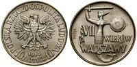 Polska, 10 złotych, 1965