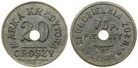 Polska, 20 groszy, (1922–1939)