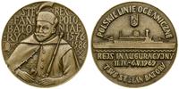 Polska, medal - Rejs inauguracyjny TS/S Stefan Batory, 1969