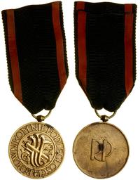 Polska, Medal Niepodległości, 1930