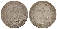3/4 rubla= 5 złotych 1839/MW, Warszawa, patyna, 