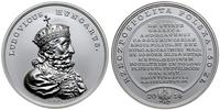 50 złotych 2014, Warszawa, Ludwik Węgierski – me