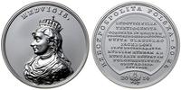 50 złotych 2014, Warszawa, Jadwiga – medalowe z 