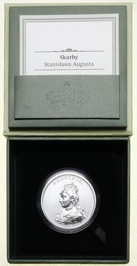 Polska, 50 złotych, 2014