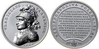 Polska, 50 złotych, 2015