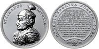 50 złotych 2019, Warszawa, Stefan Batory – medal