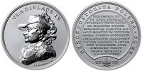 Polska, 50 złotych, 2020