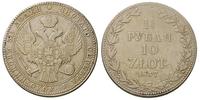1 1/2 rubla=10 złotych 1837/MW, Warszawa, czyszc