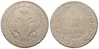 1 1/2 rubla=10 złotych 1836/НГ, Petersburg, czys
