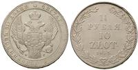 1 1/2 rubla=10 złotych 1835/НГ, Petersburg, czys