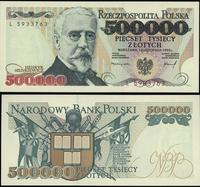 Polska, 500.000 złotych, 16.11.1993