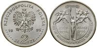 Polska, 2 złote, 1995