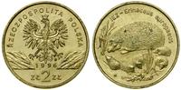 Polska, 2 złote, 1996