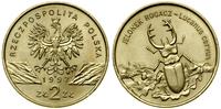 Polska, 2 złote, 1997