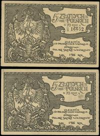 Polska, 5 złotych polskich = 75 kopiejek, 1916