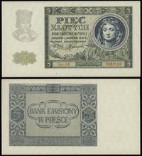 5 złotych 1.08.1941, seria AE, numeracja 3033129