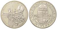 500 forintów 1991, Jan Paweł II, srebro 28,20 g,