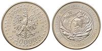 20.000 złotych 1994, 200-rocznica Powstania Kośc