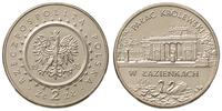 2 złote 1995, Pałac Królewski w Łazienkach, bard