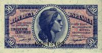 50 centimos 1937, Pick 93