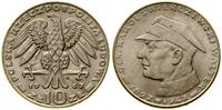 Polska, 10 złotych, 1967