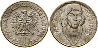 Polska, 10 złotych, 1959