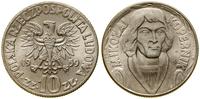 Polska, 10 złotych, 1959
