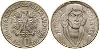Polska, 10 złotych, 1959