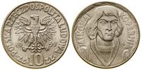 Polska, 10 złotych, 1959
